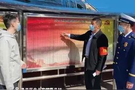 燕丹村25000人的消防安全如何保障？这场直播里“蓝朋友”的话干货满满图片