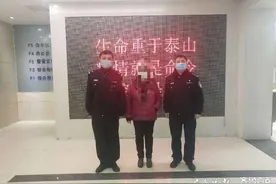 五旬女子借婚恋诈骗多人钱财，有受害人还想和她白头偕老呢图片
