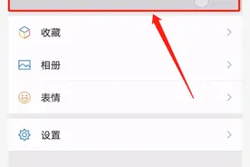 遭遇电信网络诈骗怎么办？！网警手把手教你来取证！图片
