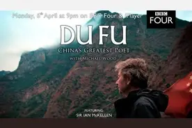 BBC拍杜甫纪录片火了，但是古诗翻译令人尴尬图片