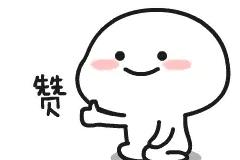 哇！上海一大波地铁列车、地铁站统统变了......【红色专列】图片