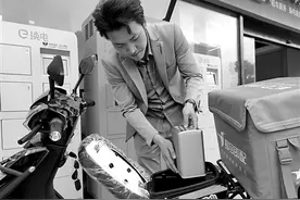 宁波街头出现这种智能换电柜“共享电池”让电单车告别充电图片