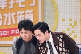 《拜托了冰箱》张若昀称常为爱妻下厨 与郭麒麟挑战“扯面”图片