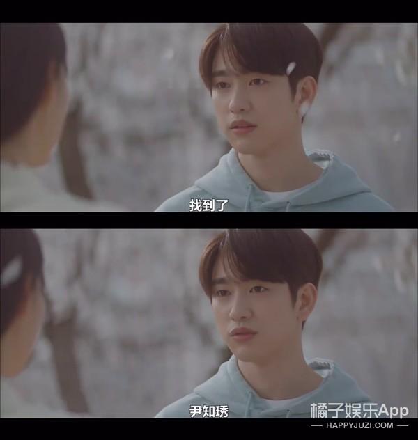 韩版《何以笙箫默》？大学时的悸动到中年却变成这样，心酸又现实