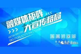 祁县人民政府与大禹节水集团、万家寨水控集团就建设高效节水灌溉项目举行签约仪式图片