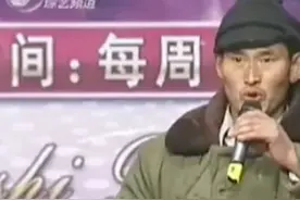 听听丨做好人，不要做烂好人图片