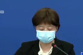 北京:国内低风险地区进京人员不再隔离,正在居家观察的可解除观察视频封面