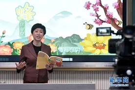 最后一节网课：向劳动者致敬图片