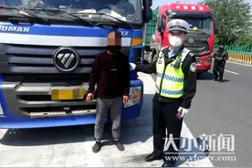 编造“假名”干扰调查 满嘴谎话的驾驶员终究难逃处罚图片