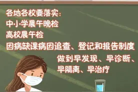 今天起！玉林市图书馆调整开放时间了图片