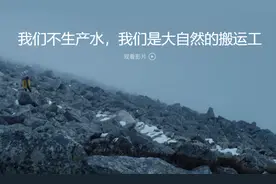 农夫山泉有点“甜”：港股IPO启动、卖水毛利率高达60%！“兄弟”昨天刚上市……图片