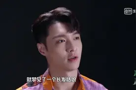 张艺兴新歌表白“梦中姑娘”图片