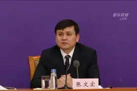 “网红医生”张文宏：科普与防治不可分割视频封面
