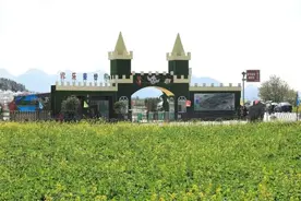 罗平欢乐童世界48个游乐项目惊险又刺激图片