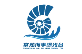 液货船：处罚+拉黑=不受欢迎！图片