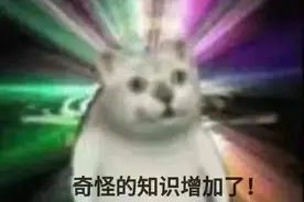 春天不脱毛，夏天猕猴桃！屈臣氏热卖375万支的脱毛膏图片