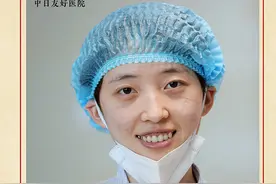 五一致敬中国白衣天团：4.2万余名援鄂英雄肖像作品选登图片