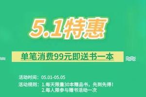 5本临床诊断“掌中宝”，看过才算合格图