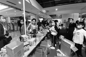 街道书记网上带货 区长现场买买买图片