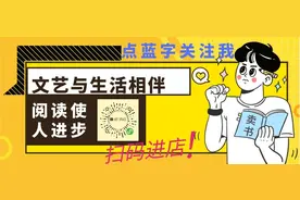 来自地狱的女屠夫，杀人成瘾，活剥人皮做成艺术品图片