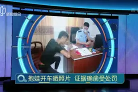 20200503《媒体大搜索》视频封面