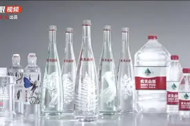 “有点甜”的农夫山泉赴港IPO了！尖叫、东方树叶、水溶C100等多款产品都出自他家……图片