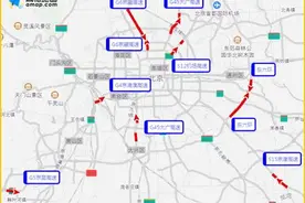 高速进京方向交通压力加大 多个检查站前出现拥堵状况图片