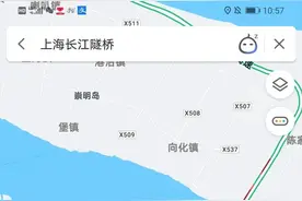 G40又又又又红了！上海返程高峰提前开始，今天拥堵或持续至午夜，交警提醒→图片