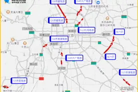 注意！这两天这些进京检查站预计出现排队，这些路段车流集中拥堵图片