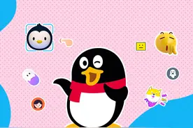 腾讯00后兴趣报告：“破产三坑”成话题热度TOP3图片