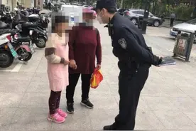 11岁女孩从外地来济南游玩时不慎走失，济南民警迅速出警寻找图片