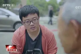 青春是绿色的：守护希望图片