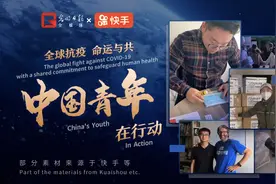 超17.9亿人次参与！快手掀起爱岗敬业热潮，致敬新时代劳动者图片