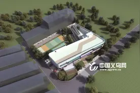 想回到小时候 去读义乌廿三里这5所高颜值幼儿园图片