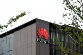 欧洲最大电信运营商要与华为合作图片