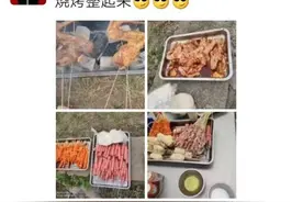 这条推送，我我我我我劝你还是别！点！开图片