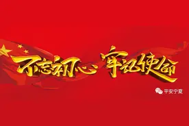 微信号，终于能改了…图片