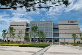 沧州博物馆开馆，开通微信预约图片