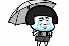 9岁女童练舞蹈致截瘫，这个动作，家长请警惕图片