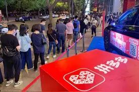 拼多多五一消费报告：农产品、食材与美妆个护类销量增快图片