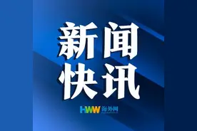 在职职工：北京市总工会资助职业发展，每人最高2000元图片