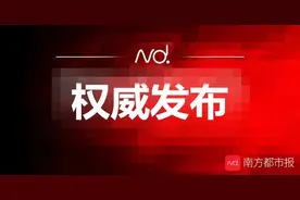100米游泳调整考试标准，2020年中山中考体育考试方案出台图片