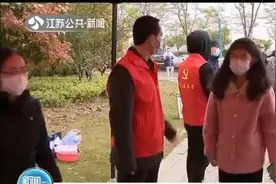 2020年全国高校毕业生达874万，教育部已安排研究生扩招18.9万视频封面