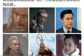 新倚天屠龙记电影阵容曝光都有谁？新倚天屠龙记电影什么时候上映图片