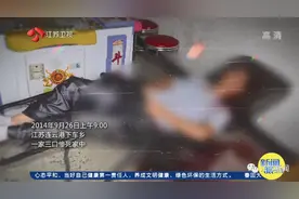 一枚血指纹，他足足盯了十年！终于锁定了18年前的命案真凶图片