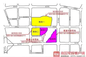 广西体育中心旁将建青运村 楼面价4250元/平方米图片