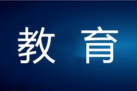 想当海军飞行员吗？湖南省海军青少年航空学校2021年招生简章出炉图片