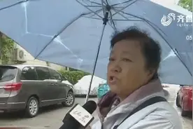 济南一老旧小区即将改造，居民需求复杂多样，怎样改造更合民意？视频封面