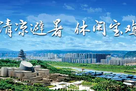 首届太白山之眼清凉怡夏音乐节来啦！音乐、喷泉、电音烟火......美爆了!图片