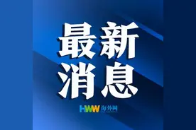 成都一社区书记在管辖小区长期无偿停车被查，补缴4500元停车费图片